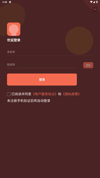 企业资讯_央广网