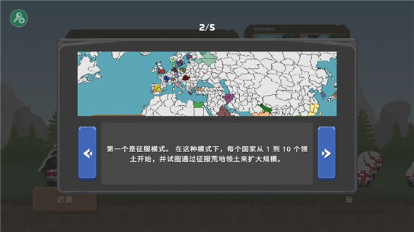 【独家】京东凯发娱乐官网备用网址入口七鲜内部会议要求价格力做到同行业第一